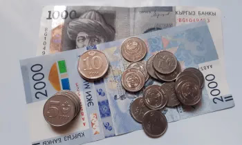 Трехлетний план по стабилизации экономики