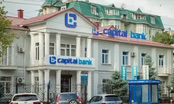 Кыргызстандын «Капитал Банкы» Улуу Британиянын санкциясына кабылды
