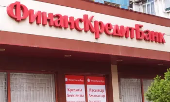 Андрей Жаров одобрен на должность члена совета директоров «ФинансКредитБанка»