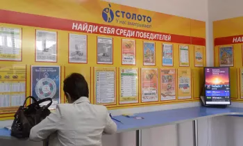 Орловчанка выиграла 120 миллионов рублей в моментальной лотерее