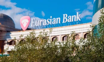 Центробанк Узбекистана отозвал лицензию у Евразийского банка