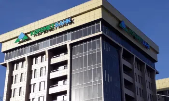 Гульсаара Атанова продолжит работать в Совете директоров «Керемет Банка»