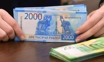 Как физлицу максимально дешево перевести рубли из Кыргызстана в Россию