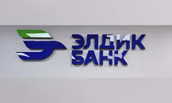 Запущена система CIPS: «Элдик Банк» открыл бизнесу Кыргызстана прямые платежи в юанях