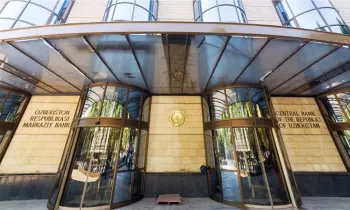Центробанк Узбекистана сохранил ключевую ставку на уровне 14% годовых