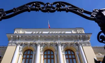 Банк России снизил ключевую ставку до 17% годовых