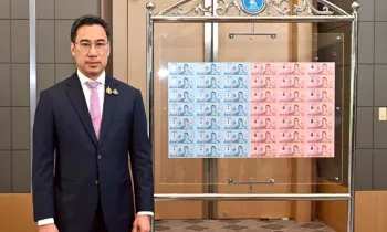 Центробанк Таиланда выпустит полимерные банкноты номиналом 50 и 100 бат