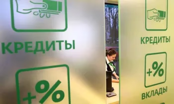 Кыргызстан готовит реформу банковских законов для защиты заемщиков