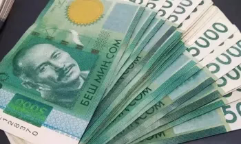 Улуттук банк акчаны сом менен баалоочу инструментти ишке киргизди