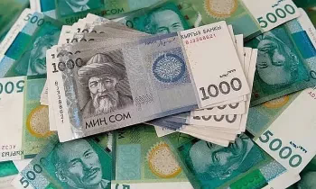 Ишкерлер күнүнө карата фонд насыяларга акция жарыялады