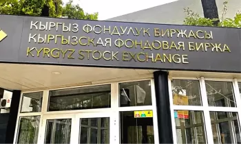 Кыргыз фондулук биржасы 2030-жылга чейинки өнүгүү стратегиясын сунуштады