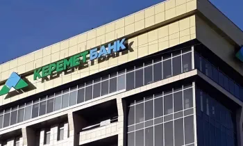 Акционеры «Керемет Банка» утвердили финансовый отчет и новые кадровые решения