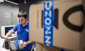 Ozon объявил о новом повышении тарифов для продавцов