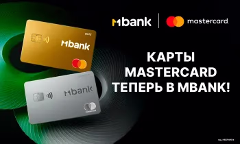 MBANK запускает карты Mastercard GOLD и премиальную Mastercard World Elite
