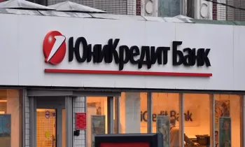 Крупный российский банк прекратит прием новых клиентов