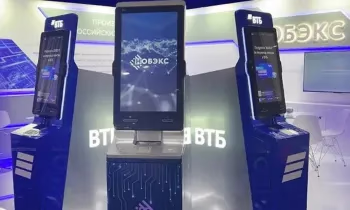 В Подмосковье началось серийное производство банкоматов «НОБЭКС»