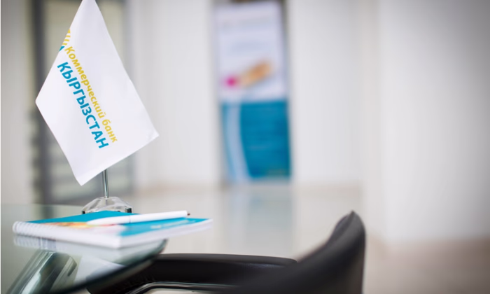 КБ КЫРГЫЗСТАН будет работать по принципам исламского финансирования