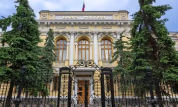 Банк России снизил ключевую ставку до 16,5% годовых