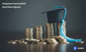 Топ-5 кредитов на обучение и образование – для студентов и их родителей