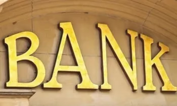 НБ КР предложил обязать банки экономически обосновывать ценообразование их услуг