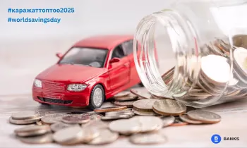 Топ-10 лучших автокредитов для покупки новых и подержанных авто