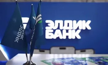 «Элдик Банк» официально признан продолжателем культуры сберегательного дела Кыргызстана