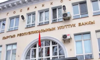 Улуттук банк кредиттик саясатка жана күрөөгө мониторинг жүргүзүү механизмдерине өзгөртүүлөрдү киргизди