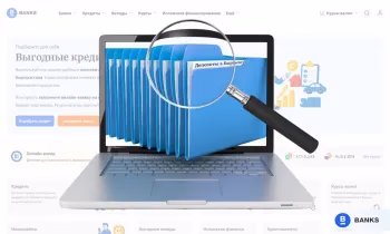 Banks.kg ичинен: Продукт карталары кантип түзүлөт