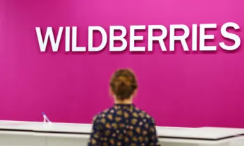 Распродажа 11/11: ювелирка, электротранспорт и автотовары стали хитами продаж в Кыргызстане