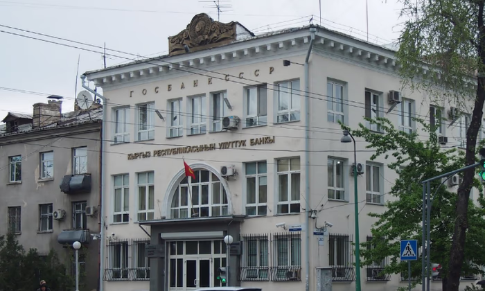 НБ КР вынес на общественное обсуждение новый проект постановления