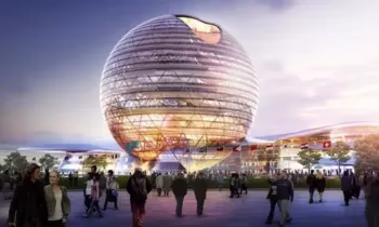 В МФЦА создан международный совет по исламским финансам