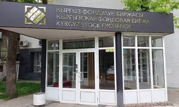 Кыргызстандын банктары ликвиддүүлүк үчүн атаандашууда: КФБ депозиттик аукцион тууралуу айтып берет