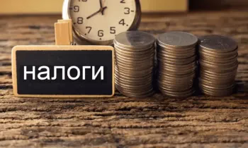Налоговые изменения 2026 года: что важно знать уже сейчас