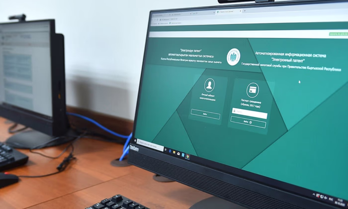 Налоги в один клик. «Кабинет налогоплательщика» набрал 1,5 млн пользователей