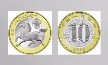 В Поднебесной выпустили денежные знаки к Году Лошади