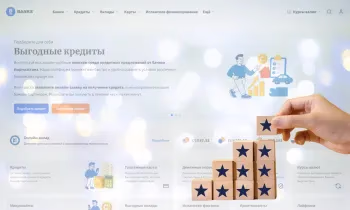 Уходящий 2025 - год трансформации Banks.kg. Впереди - еще больше!