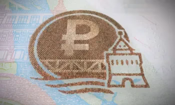 Банк России ввел в обращение модернизированную банкноту номиналом 1000 рублей