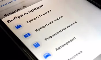 Насыя алууга өзүнө-өзү тыюу салуу: актуалдуу суроолорго жооп