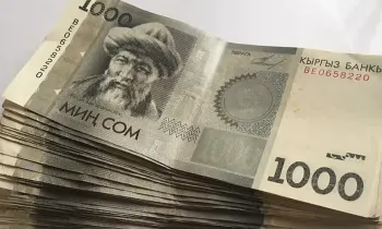 Дарылануу, өлкөдөн чыгып кетүү жана ипотека: топтомо пенсияны кайсы учурда алса болот?