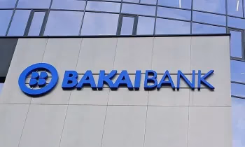 Тимур Ибрагимов возглавил правление «Бакай Банка»