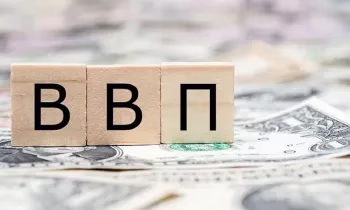 ВВП Кыргызстана в 2025 году превысил 1,9 трлн сомов