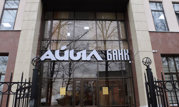 «Айыл Банк» поддержит ГИК в реализации программы «Мой дом 2021-2026»