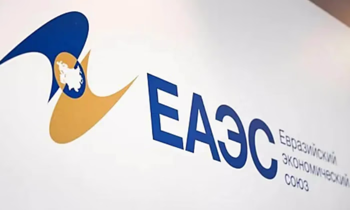 Гармонизация систем страхования вкладов в ЕАЭС завершена