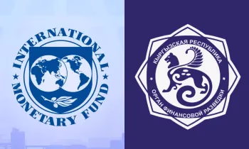 Курс на прозрачность: как Кыргызстан укрепляет финансовую безопасность и инвестклимат