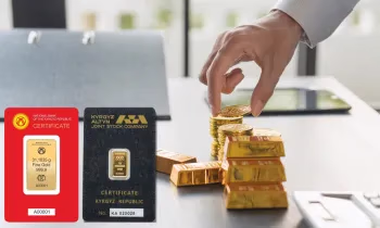 Золото вместо депозита: в каких банках Кыргызстана можно купить слитки прямо сейчас