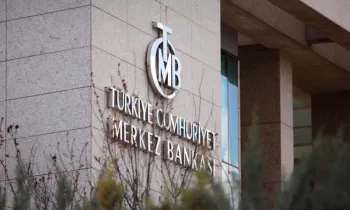Центробанк Турции снизил ключевую ставку и ставки овернайт