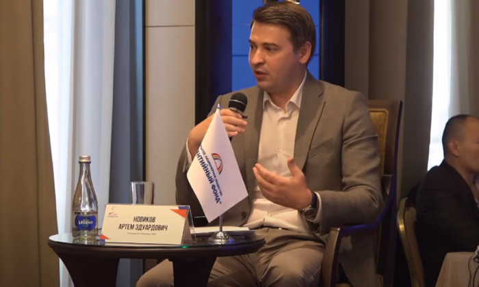 Артём Новиков подчеркнул значимость ОАО «ГФ» для экономики Кыргызстана