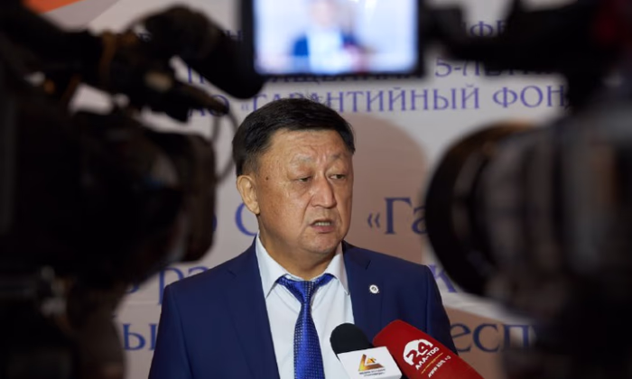 DemirBank поздравляет «Гарантийный фонд» с пятилетием!