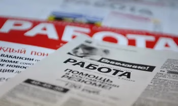 Өкүм эмес, өткөөл мезгил: 28-январь - Бүткүл дүйнөлүк жумушсуздар күнү