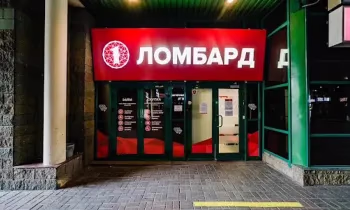 3төн 20 млн сомго чейин: Кыргызстанда ломбарддардын минималдуу капиталы  кантип көбөйөт